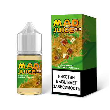 Жидкость для ЭСДН Mad juice 2.0 SALT "Яблочная Газировка" 30мл 20мг.